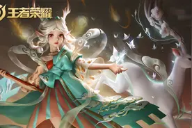 王者荣耀：游戏出场率最高的三个辅助，蔡文姬上榜第一图片