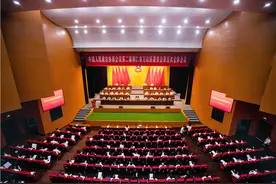 政协第二届铜仁市万山区委员会第五次全体会议胜利闭幕图片