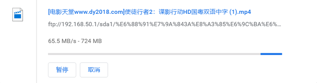 时隔一年多，华硕RT-AX88U电竞路由器依然强劲