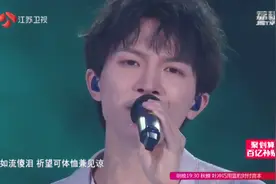 四种语言无缝切换，宝藏男孩周深到底还要带来多少惊喜！？图片