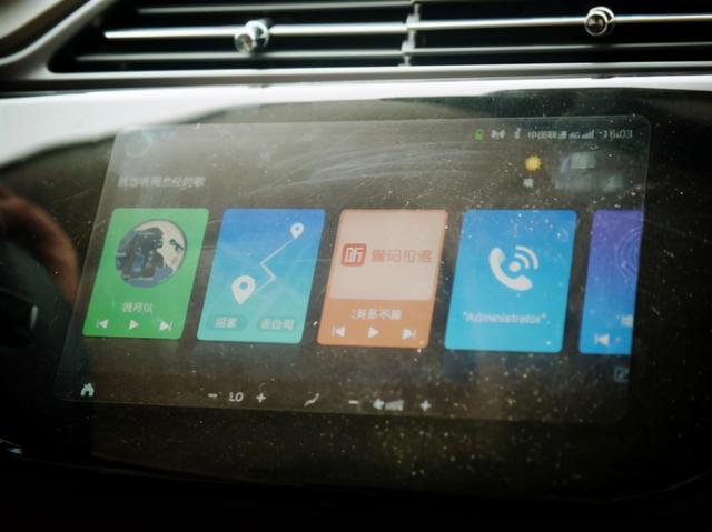 从新鲜到熟悉的好伙伴,领界S成就我人生的新旅程