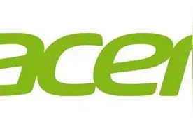 世界著名电脑厂商“Acer宏碁”，到底读宏qi还是宏ji？图片