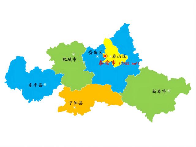 山东省·泰安市景区景点79个