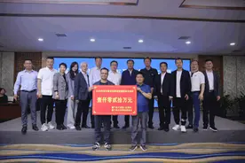 厦门民企阿莎力！疫情下很难，依然凑出1020万元给临夏图片