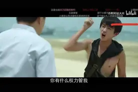 比电视剧更有意思的，是网友们的沙雕弹幕哈哈哈哈哈哈图片