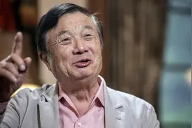任正非“消失”的120天里，华为发生了3件事，网友：华为太难了图片