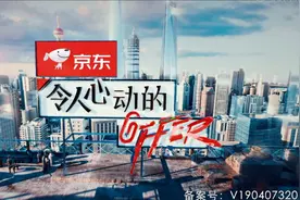 令人心动的是offer，第二季比第一季差在哪？图片