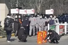 10万+中国物业都不如一家日本物业？图片