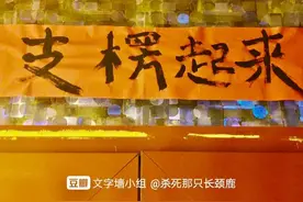 情侣之间没有了情调怎么办？图片