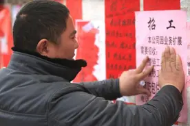 东莞工厂为啥一直在招人？老板心酸：月薪到5000都没人来，很现实图片