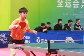 全运会乒乓球预赛全面收官，河南男女团双双斩获决赛“门票”图片