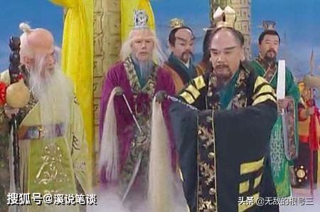 西游记中有一强悍妖怪，孙悟空求助观音，菩萨却说：我也无能为力