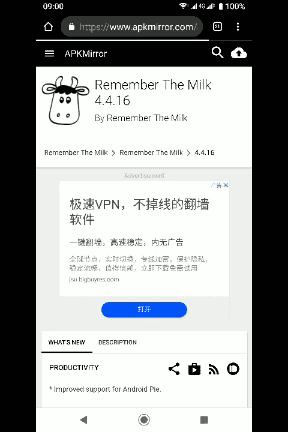 靠谱的 Android 应用哪里找？你可以试试这些选择