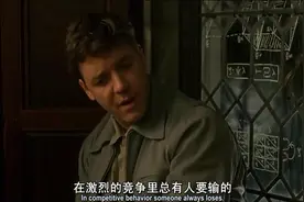 实力堪比芯片代工的产业，台湾省为何被大陆反超、痛失全球前四？图片