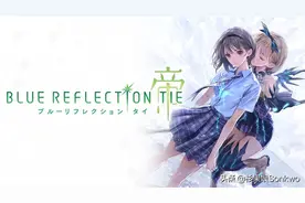 和 JK 美少女贴贴！光荣 93% 好评率的新作绝对值得一玩图片