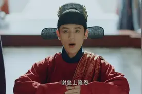 《玉楼春》孙家四兄弟的结局，早已藏在他们的名字中图片