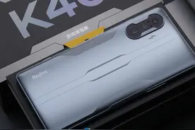 吃我一记背刺！Redmi K40游戏增强版评测图片
