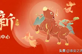 我们的节日｜我家的团圆饭：拔丝鸡蛋 风味茄子图片