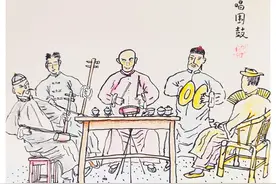 围鼓：老成都人的戏剧卡拉OK图片