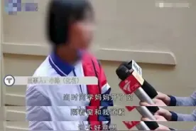 当孩子被欺负时，这句话，永远不要跟孩子说图片