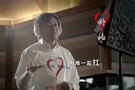 专访｜“疫情防控最美志愿者”舒楠：从《生死不离》到《坚信爱会赢》图片