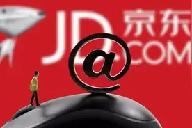 京东投资猎芯网，到底意欲何为图片