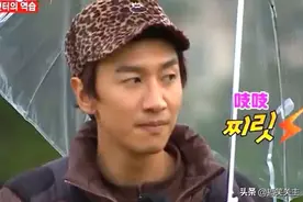 【RM爆笑】RunningMan史诗级名场面爆笑来袭第三弹之人体保龄球图片