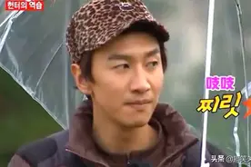 【RM爆笑】RunningMan史诗级名场面爆笑来袭第三弹之人体保龄球图片