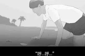 漫画：诡异的游戏图片