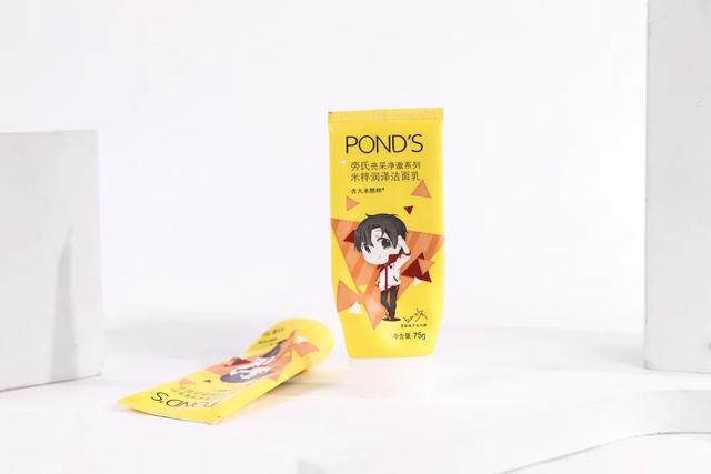 空瓶合集，2020上半年竟然用光了这么多护肤品？