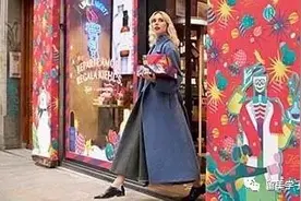 美女老师“器官外露”上课 被疯传图片