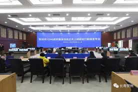 群众遇问题，“12345”！贺州政府服务热线上线试运行图片