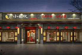 食品安全问题令人担忧！杨国福、华莱士、小龙坎等品牌相继被罚图片