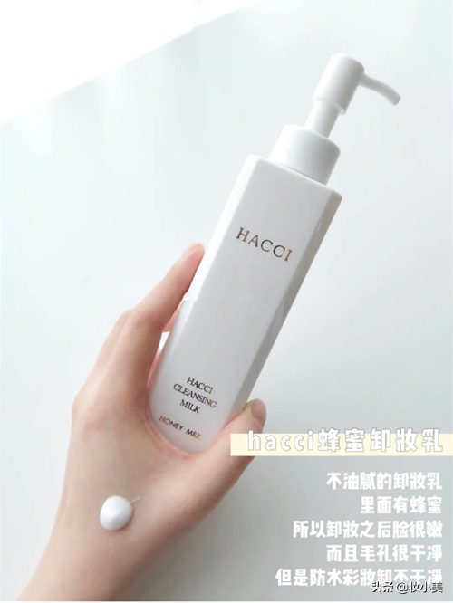 榛戝ご銆侀棴鍙ｆ€庝箞瑙ｅ喅锛熸磥闈㈤厤鍚堝埛閰革紝鐥樿倢杞绘澗瑙ｅ喅鐨偆闂