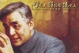 “30年后，人们会记住我们吗？”记住！他隐姓埋名，“为国家放个大炮仗”！图片