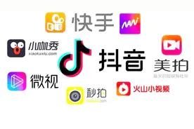 教爸妈用手机——微视如何发送照片？视频封面