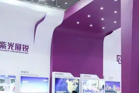紫光展锐今年出货量暴涨，有望超越海思成第三大智能手机AP供应商图片