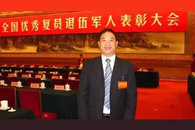 揭秘“面包之乡”：诞生了4600个富豪，背后都跟这位退伍军人有关图片