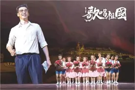 青年舞者刘迦担任主角，舞剧《歌唱祖国》“舞”出金曲背后创作心路图片