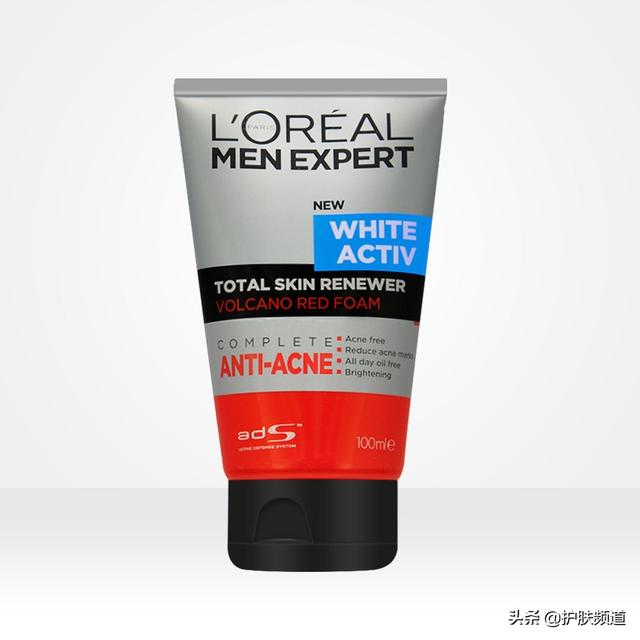 平价点的男士洗面奶哪个好用 平价好用的男士洗面奶排行榜