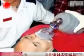 200万元到进下水道，现在的孩子追星已经无下限了图片