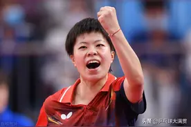 2021乒超新积分规则来了！王艺迪暂时排在第一，孙颖莎第二图片