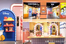新店│“猫冬”无聊？皮卡丘、可达鸭、猛犸象等你来“约会”图片