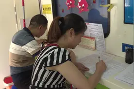 内江市东兴区：献血无偿 爱心无价图片