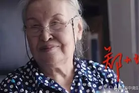 【校友人物】央视纪录片《不老人生》之郑小瑛：新中国第一位交响乐女指挥家图片