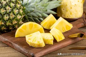菠萝别再用盐水泡了，教你两个方法，简单省事，菠萝口感更好图片