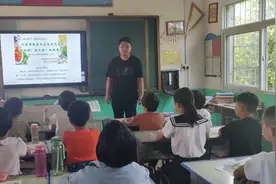 民以食为天，食以安为先—渠首朝阳小学食品安全主题班会图片