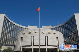 央行回应全球大宗商品涨价：主要推动因素有三图片