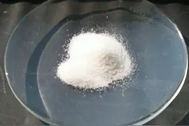 铊是什么？毒性堪比砒霜 被用作暗杀投毒 受害者朱令仍饱受折磨图片