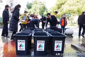 【策论】垃圾分类为何走向“失败”？到底该如何推进垃圾分类？图片